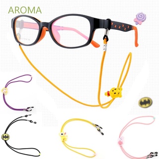 สินค้า Aroma สายคล้องแว่นตาเด็ก สายคล้องคอ แว่นตา ยางยืด โซ่แว่นตา ไนลอน ที่มีสีสัน การ์ตูนเด็ก สายคล้องแว่นตา
