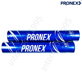 ภาพหน้าปกสินค้า((พร้อมส่ง)) ลูกแบด ลูกแบดมินตันขนไก่ PRONEX รุ่น BTS 541(1หลอด) ซึ่งคุณอาจชอบสินค้านี้