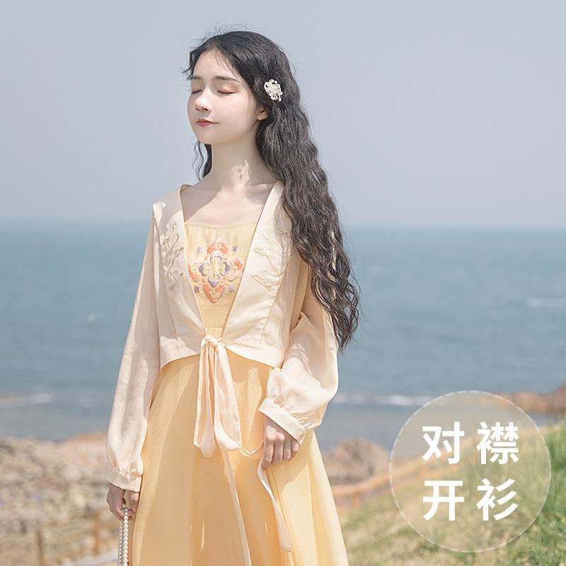 hot-sale-ปรับปรุงเครื่องแต่งกายโบราณ-hanfu-ชุดนักเรียนหญิงฤดูร้อนใหม่สไตล์จีน-tang-ชุดชาติพันธุ์สไตล์-super-fairy-แขว