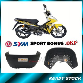 ซม. + มอเตอร์ SYM Sport Bonus 110 SR BKP Basket Bakul Motor Raga