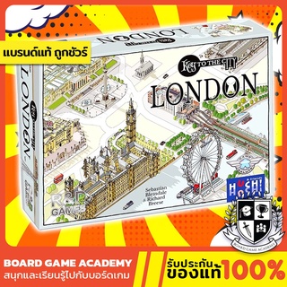 Key to the City : LONDON ตั้งรกราก ณ กรุงลอนดอน (EN) Board Game บอร์ดเกม ของแท้ Keyflower