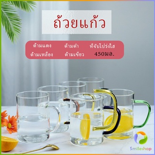 Smileshop แก้วกาแฟ โปร่งใสและทนความร้อน  glass cup