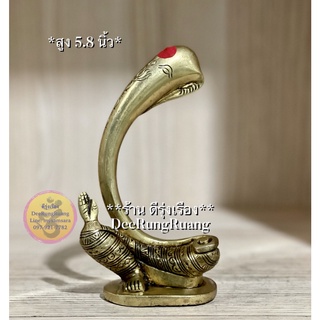 พระคเณศ ประทานพร (Abstract Ganesh..สูง 5.8 นิ้ว..Fine Quality) **ทองเหลือง..นำเข้าจากอินเดีย** (00781)