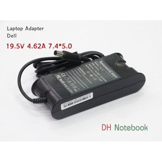 สายชาร์จอะแดปเตอร์ Dell Inspiron 17R, N7110, N5110, 1720, 1564, N4110, 3721, 6400 Adapter 19.5V 4.62A 7.4*5.0 กระดูกหมา