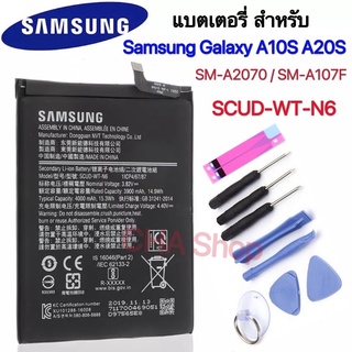 แบตเตอรี่ Samsung Galaxy A10s A20s SCUD-WT-N6 Honor HOLLY 2 Plus SM-A2070 4000mAh แบต Samsung A10s,A20s