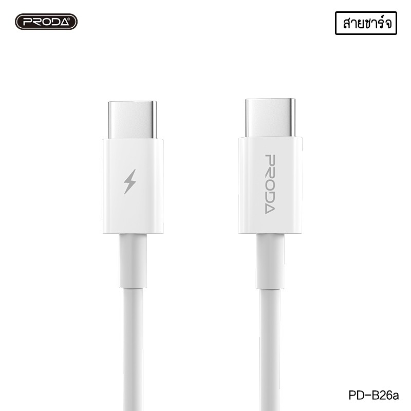 สายชาร์จ-usb-5a-ชาร์จเร็ว-type-c-usb-รองรับ-fast-charge-รองรับการซิงค์ข้อมูล-ถ่ายโอนข้อมูล-รูปภาพฯ