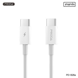 สายชาร์จ USB 5A "ชาร์จเร็ว" Type-c USB รองรับ Fast Charge รองรับการซิงค์ข้อมูล ถ่ายโอนข้อมูล รูปภาพฯ