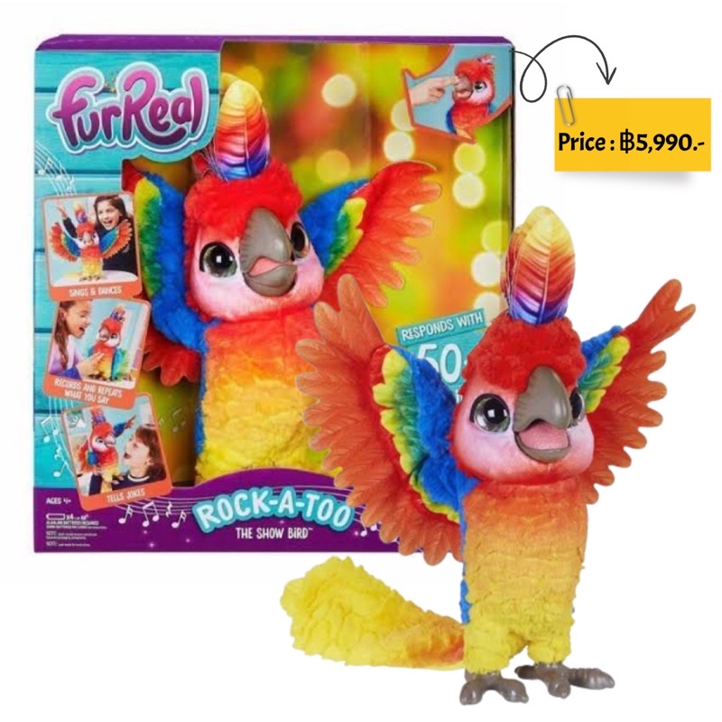 furreal-friends-rock-a-too-the-show-bird