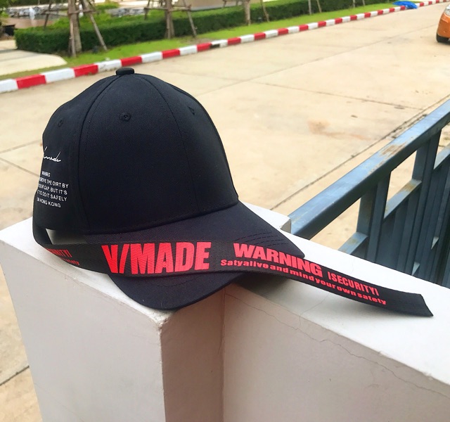 v-made