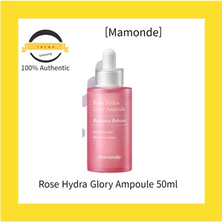 [Mamonde] Rose Hydra Glory Ampoule แอมพูลดอกกุหลาบ ขนาด 50 มล.