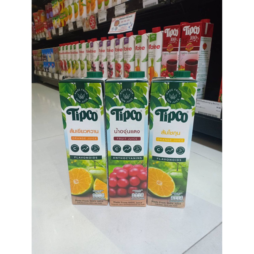 ภาพหน้าปกสินค้าTipco ทิปโก้ น้ำผลไม้ 100% ขนาด 1000 มล. (เลือกรสได้) จากร้าน aimnattapon บน Shopee
