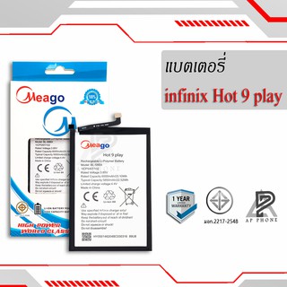 แบตเตอรี่  Infinix Hot9 Play / BL-58BX แบตแท้ 100% มีรับประกัน 1ปี