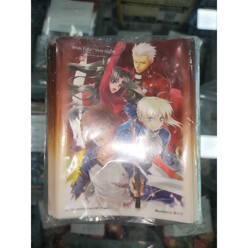 movic-sleeve-fate-stay-night-limited