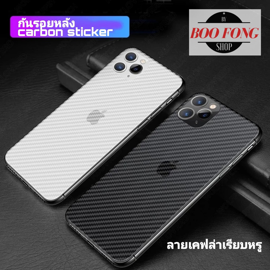 ภาพหน้าปกสินค้าฟิล์มกล้อง ฟิล์มหลัง xiaomi mi mi10t 11 11T 12 pro mi10 ultra mi10pro mi note10 lite 10pro mi9 mi9t pro กันรอย กล้อง จากร้าน glassboofongshop บน Shopee