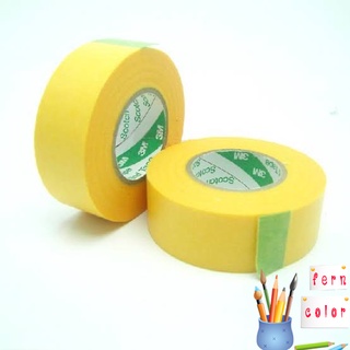 เทปกาวเรียบ บังพ่นสี Washi Tape (18 mm x 18 m) 1 ม้วน