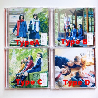 Nogizaka46 CD + DVD  Itsuka Dekirukara Kyou Dekiru แผ่นแกะแล้ว 🌏🧣🧢