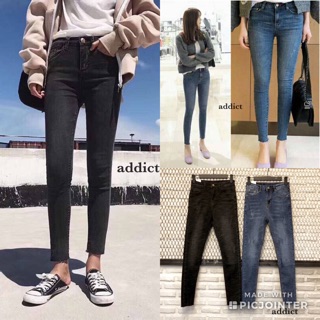 Basic Skinny Jeans