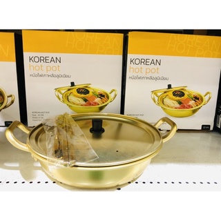 หม้อไฟเกาหลี ทำมาม่าหม้อไฟเกาหลี เมนูหม้อไฟ ขนาด 22 cm. Korean Hot pot Size 22 cm.