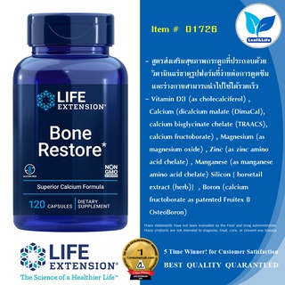 สินค้า Life Extension Bone Restore / 120 Capsules