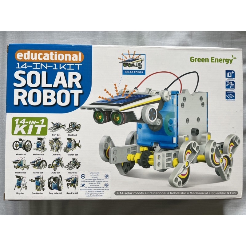 ชุดต่อหุ่นยนต์ Solar Robot 14 in 1 ต่อได้ 14 แบบ | Shopee Thailand