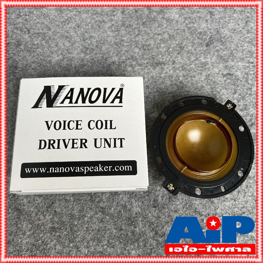 วอยซ์ฮอร์น-nanova-nu200-nu200wl-ของแท้-จากโรงงาน-voice-na-nova-nu-200-nu-200wl-วอยซ์ลำโพง-วอยซ์-ลำโพง-ฮอร์น-nu-200-wl