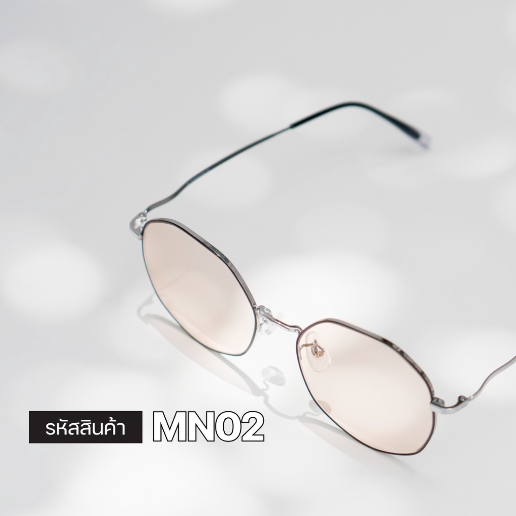 ภาพหน้าปกสินค้าMIGRAINEA-MN02 FL-41 แว่นตาสำหรับชาวไมเกรน ที่มีแสงกระตุ้นให้เกิดไมเกรน