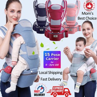 ภาพหน้าปกสินค้าเป้อุ้มเด็ก เป้อุ้มลูก 0-36เดือน Hip Seat Baby Carrier 3-in-1 แบบมีที่นั่ง แยกได้ มีช่องเก็บของใต้เบาะ Ergonomic Carrier ที่เกี่ยวข้อง