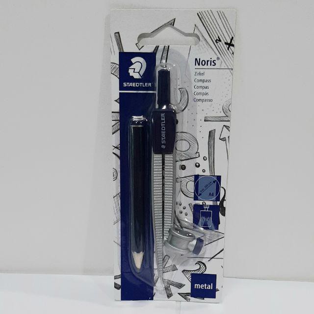 staedtler-ชุดวงเวียน-550-พร้อมดินสอและไส้ดินสอ