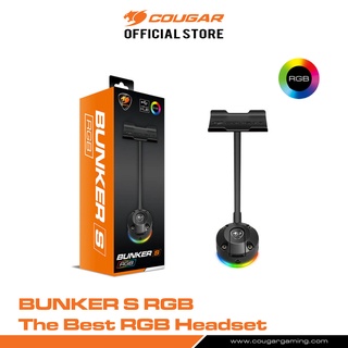 COUGAR Bunker S RGB : Headset Stand ที่วางหูฟัง ปรับได้ 2 รูปแบบ RGB + USB Hub x2 ประกัน 1 ปี