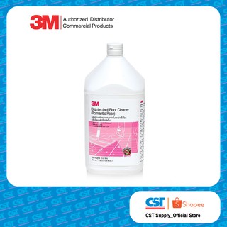 3M Disinfectant Floor Cleaner (Romantic Rose) ผลิตภัณฑ์ทำความสะอาดพื้นและฆ่าเชื้อโรค กลิ่นโรแมนติกโรส ขนาด 3.8L