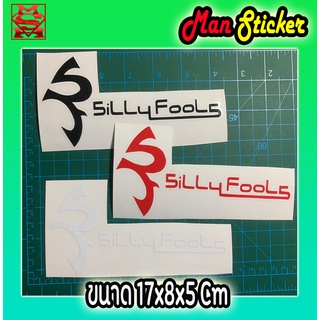 ภาพหน้าปกสินค้า🎸สติ๊กเกอร์ Silly Fools แบบมีตัวหนังสือ มี3สี 🎤 Sticker โลโก้ Silly Fools 🚗 ซิลลี่ฟูล   📌 สติ๊กเกอร์  Logo Silly Fools 📌 ที่เกี่ยวข้อง