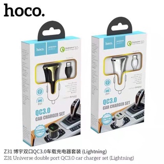 Hoco Z31 หัวชาร์จในรถยนต์ Car Charger Type-C PD+USB QC3.0+สาย