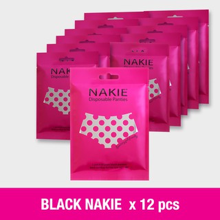 NAKIE กางเกงชั้นในใช้เแล้วทิ้งเกรดพรีเมี่ยม ชุด 12 ชิ้น (สีดำ)