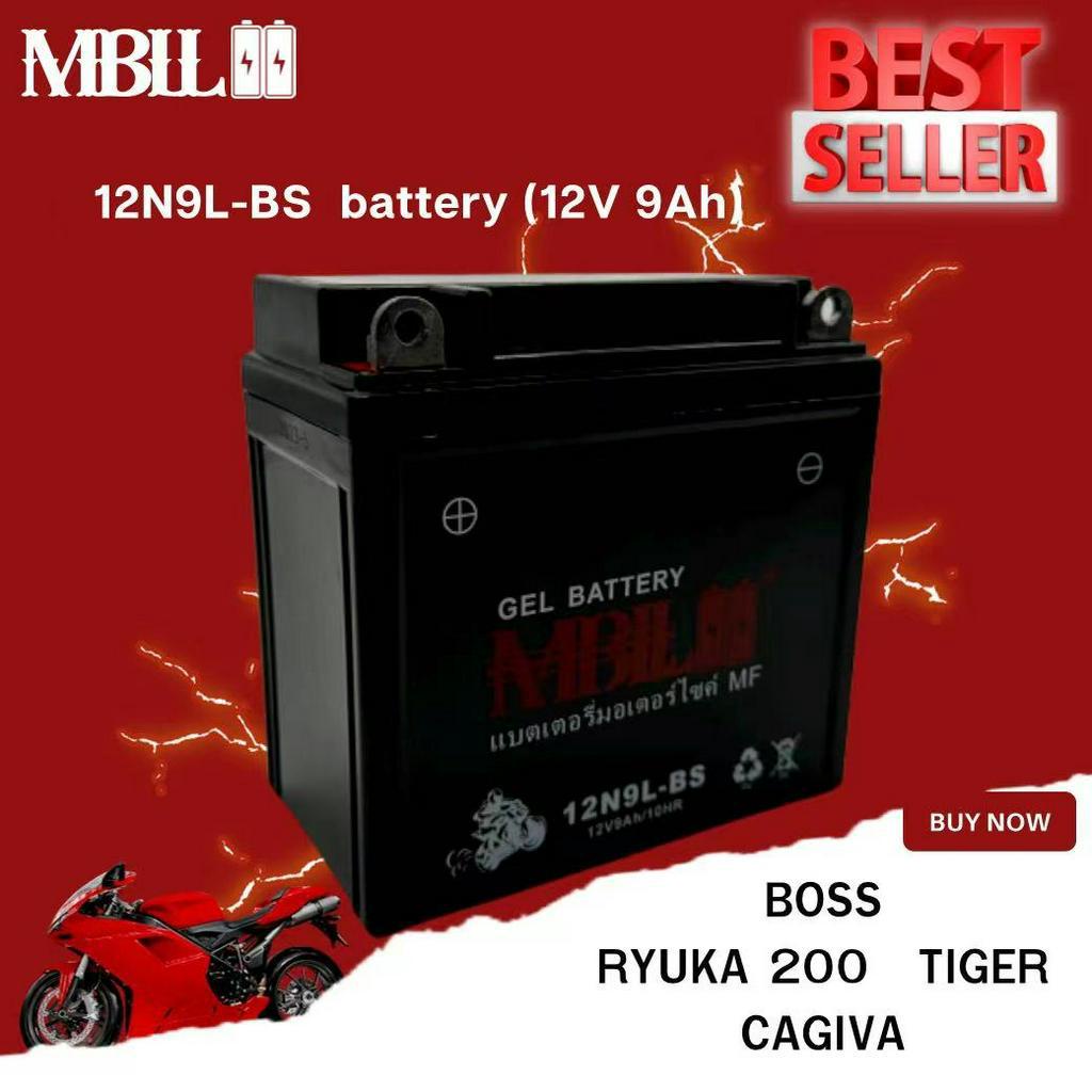 แบตเตอรี่มอเตอร์ไซค์12N9L-BS MBLL 12V 9 แอมป์ สินค้ามีรับประกัน BOSS ...