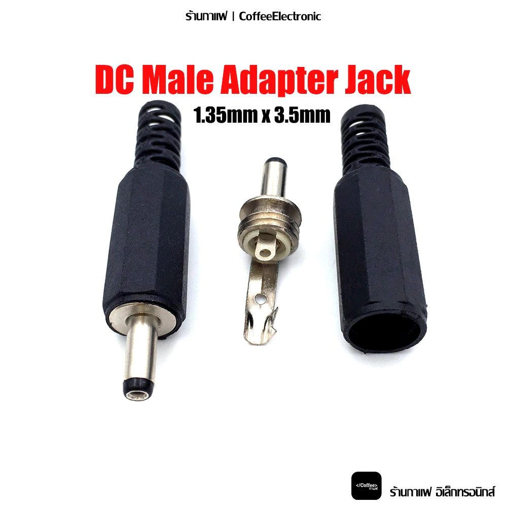 BeMatik - Adattatore Jack DC Alla Morsettiera 2-pin Femmina - Foto 5