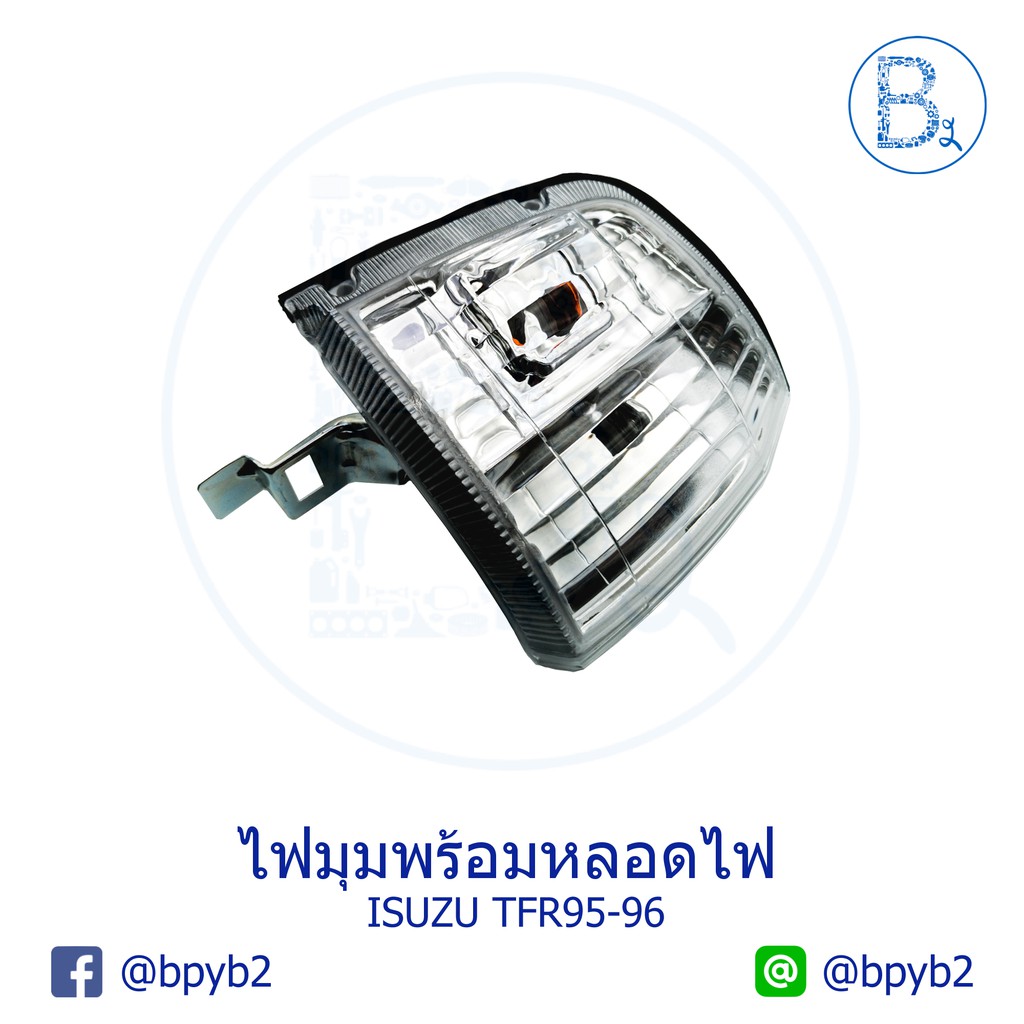 1คู่-โคมไฟมุมเพชร-tfr95-96-ทีเอฟอาร์-ไฟแต่ง-มังกรทอง