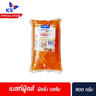 🔥🔥 best foods เบสท์ฟู้ดส์ ฟิลลิ่ง 900 กรัม หลากรส แยม ไส้ขนมเบสฟู้ด ส้ม