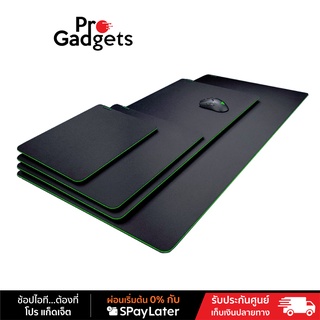 ภาพหน้าปกสินค้าRazer Gigantus V2 Cloth Mousepad Gaming แผ่นรองเมาส์เกมมิ่งแบบผ้า [Medium, Large , XXL , 3XL] ที่เกี่ยวข้อง