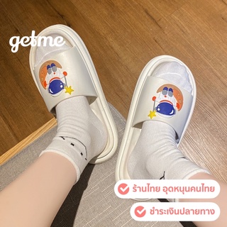 ราคาGet Me! ใหม่ รองเท้าแฟชั่นผู้หญิง สวมอวกาศ💫 รอองเท้าแตะผู้หญิง พื้นนิ่มมาก ใส่สบายน่ารัก ลายปั๊ม3D