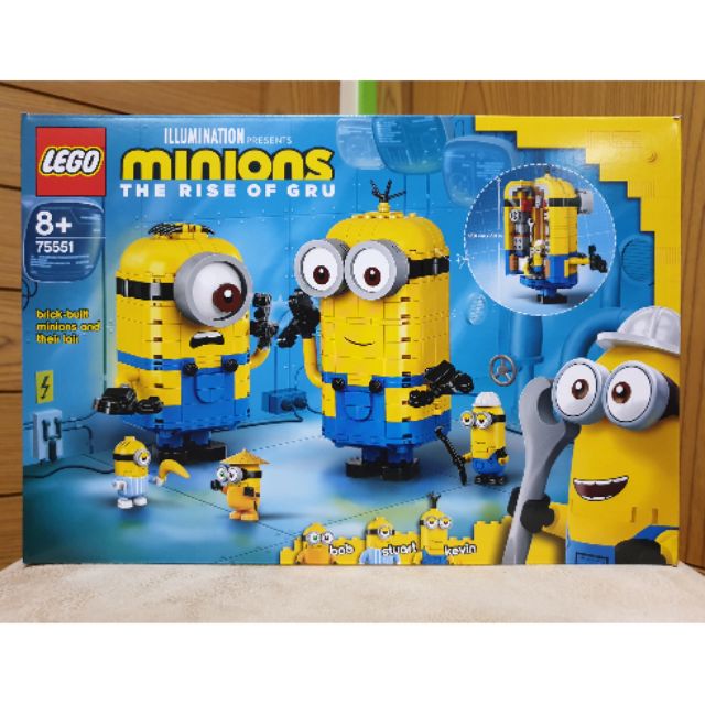Lego Minions 75551 Brick-Built Minions and Their Lair (2020) มือ 1 new ...