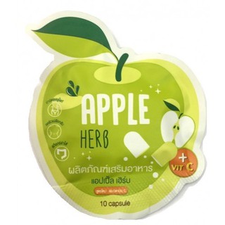ภาพขนาดย่อของภาพหน้าปกสินค้าสูตรใหม่ GREEN APPLE HERB แอปเปิ้ลเฮิร์บ(1ซอง) จากร้าน bella_colla_by_wora บน Shopee