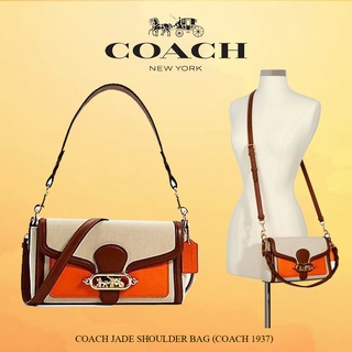 Coach  JADE SHOULDER BAG (COACH 1937)