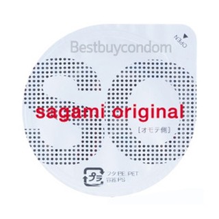 ถุงยาง 52 Sagami Original 002 ขนาด 52 มม. บางเฉียบ ผิวเรียบ สัมผัสใกล้ชิดธรรมชาติ