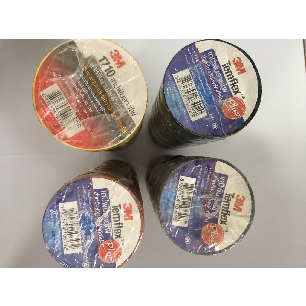 3m-temflex-plus-เทปพันสายไฟ-สีดำ-3-4นิ้ว-x-10เมตร-10-ม้วนต่อแพ็ค-ราคาต่อแพ็ค2ม้วน-ราคาต่อแพ็ค10ม้วน