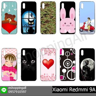 เคส redmi 9a ชุด 2 เคสมือถือพร้อมส่ง เคสกรอบยางลายการ์ตูน กรอบมือถือส่งของในไทย