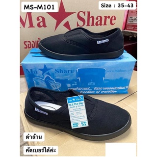 A101 Mashare รองเท้าผ้าใบมาแชร์ M101 ทรงบัดดี้ 117 บาท สีดำ สีกรม สีขาว size 35-43