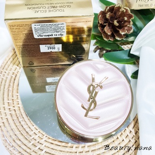 ภาพหน้าปกสินค้าYSL Touche Eclat Glow Pact Cushion 14g คุชชั่น ที่เกี่ยวข้อง