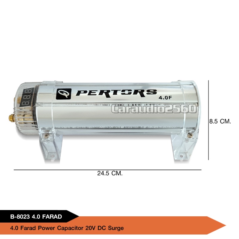 คาปาซิเตอร์-คาปารถยนต์-ตัวสำรองไฟ-qpertors-high-performance-4-0farad-capacitor-b-8023-4-0farad