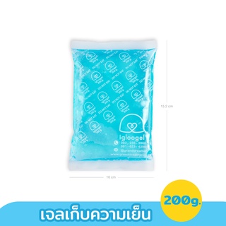 เช็ครีวิวสินค้าigloogel เจลเย็น ice pack igloogel Ezy 200g.