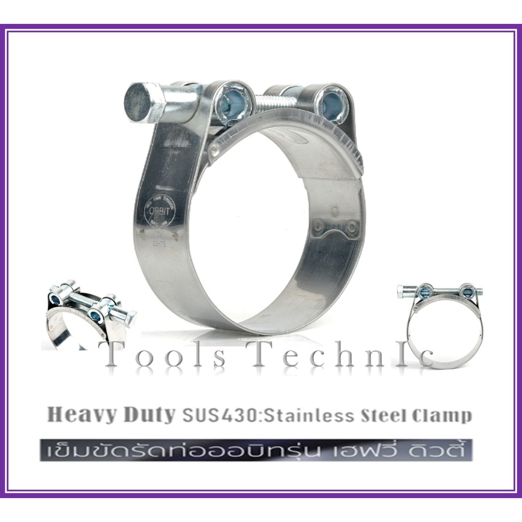 Pack 2 Pcs เข็มขัดรัดท่อแรงดํนสูง OBHDW2 29 – 31mm Heavy Duty Clamp ...